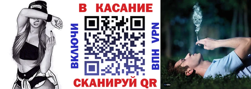 Где можно купить наркотики Владикавказ Кокаин  Гашиш  Бошки Шишки 