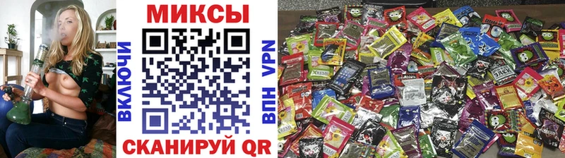 Бутират Butirat  где найти   Владикавказ 