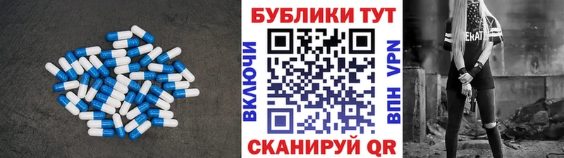 ЭКСТАЗИ ешки  Владикавказ 