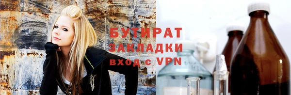 дмт Абдулино