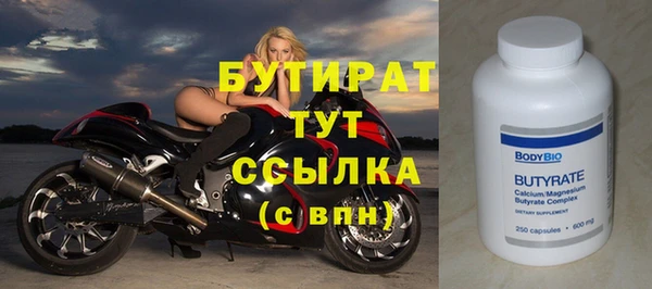 дмт Абдулино