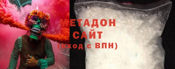 меф Абаза