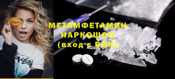 твердый Иннополис