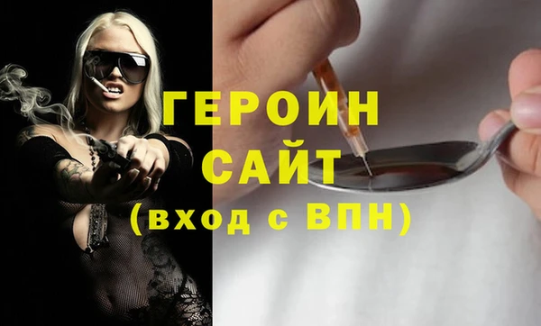 прущий лед Инсар