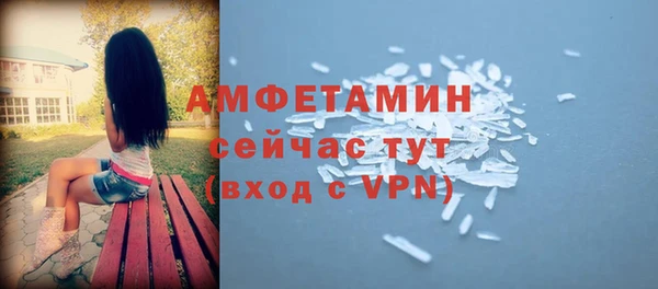 меф Абаза