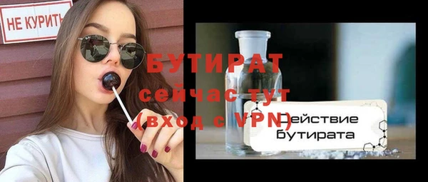 дмт Абдулино