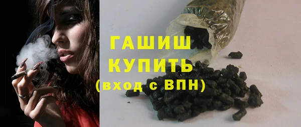меф Абаза