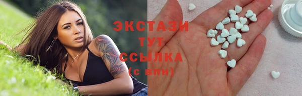 дмт Абдулино