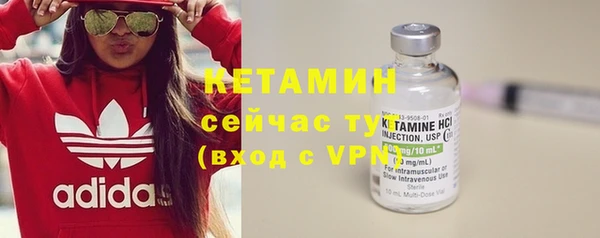 дмт Абдулино