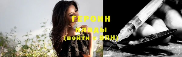 дмт Абдулино