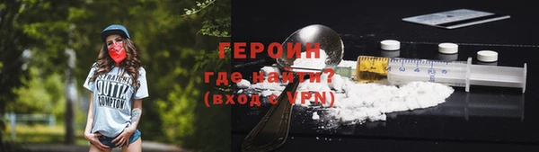 дмт Абдулино