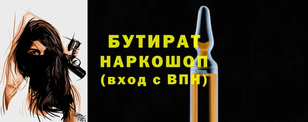дмт Абдулино