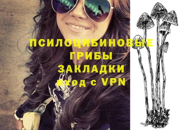 меф Абаза