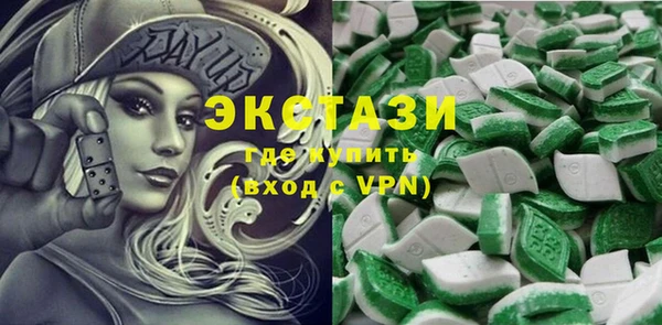 прущие крисы Инта
