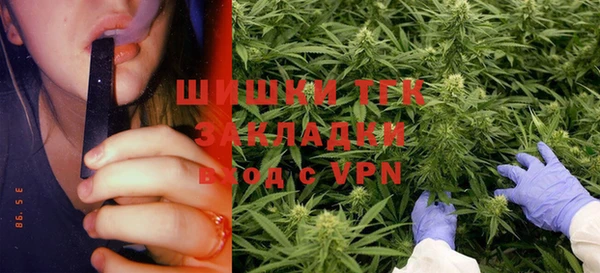 дмт Абдулино