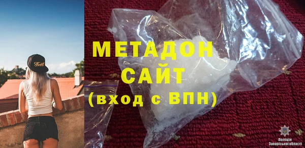 прущие грибы Абинск