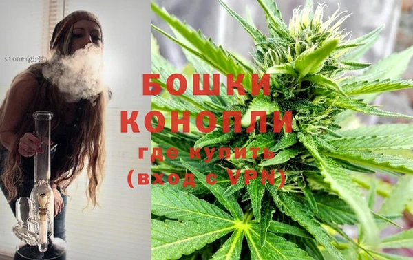 меф Абаза