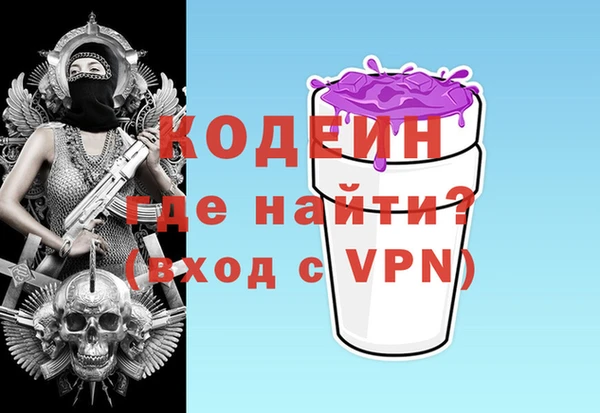 меф Абаза