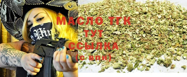 дмт Абдулино