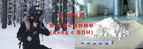 дмт Абдулино
