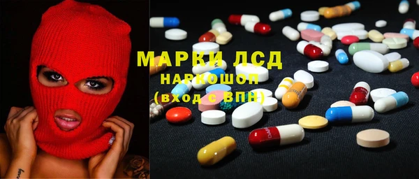 меф Абаза