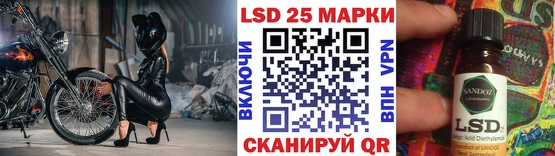 маркетплейс наркотические препараты  Владикавказ  Марки 25I-NBOMe 1,8мг 